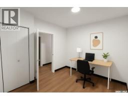 1817 Osler Street, Regina, SK S4P1W1 Photo 17