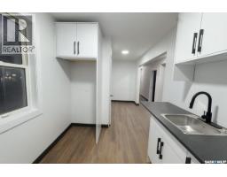 1817 Osler Street, Regina, SK S4P1W1 Photo 9
