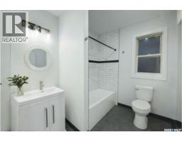 1817 Osler Street, Regina, SK S4P1W1 Photo 19
