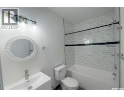 1817 Osler Street, Regina, SK S4P1W1 Photo 22