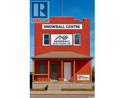 1817 Osler Street, Regina, SK S4P1W1 Photo 15