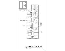 1817 Osler Street, Regina, SK S4P1W1 Photo 11