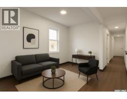 1817 Osler Street, Regina, SK S4P1W1 Photo 21