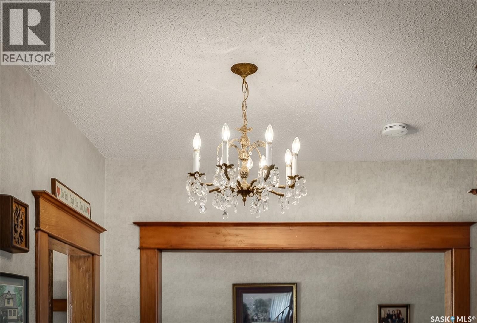 1108 Redland AVENUE - 10