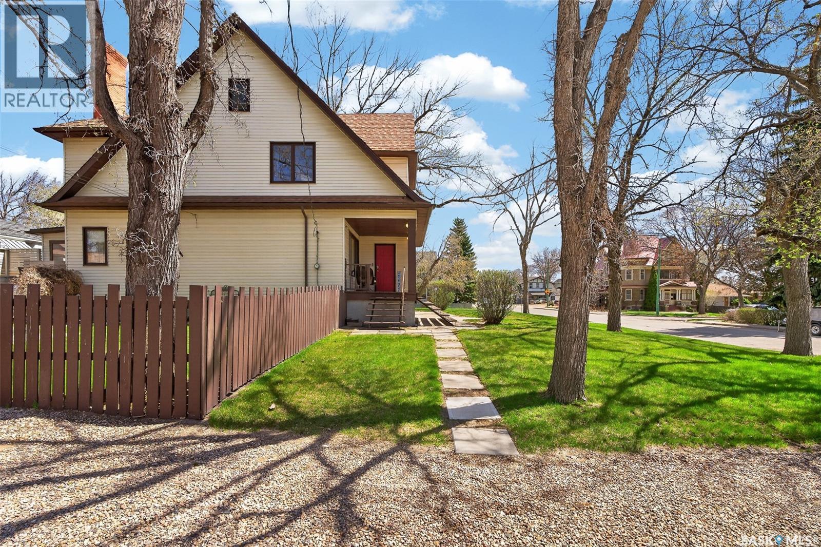 1108 Redland AVENUE - 4