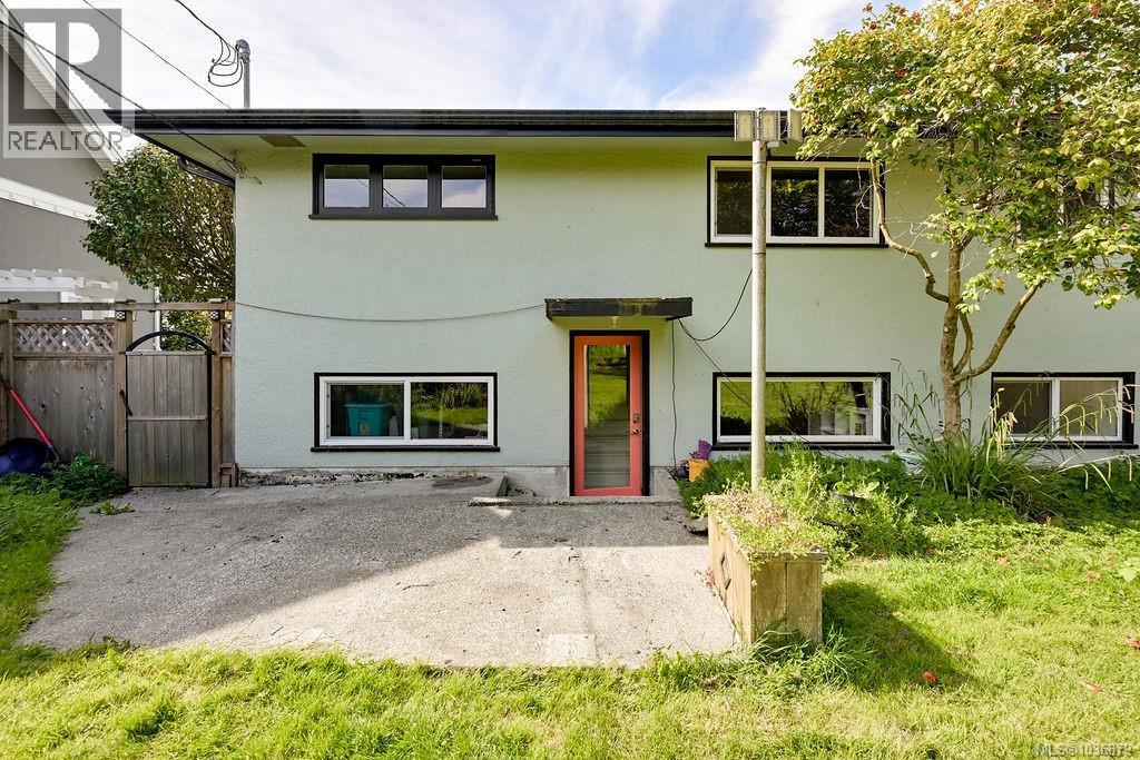  2106 Neil Street, Oak Bay