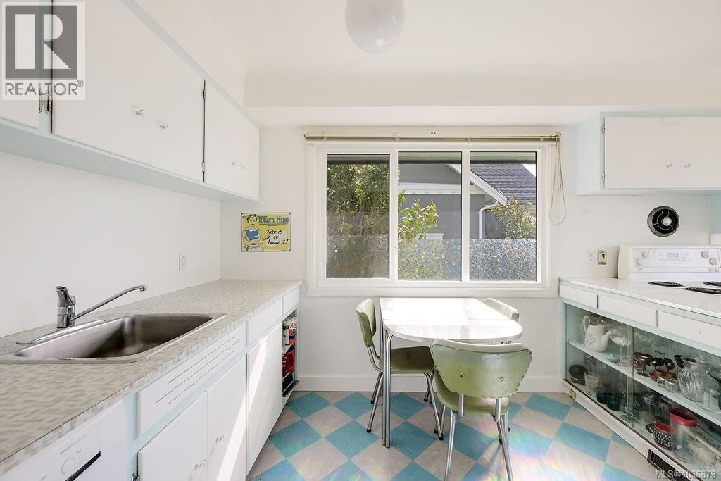  2106 Neil Street, Oak Bay