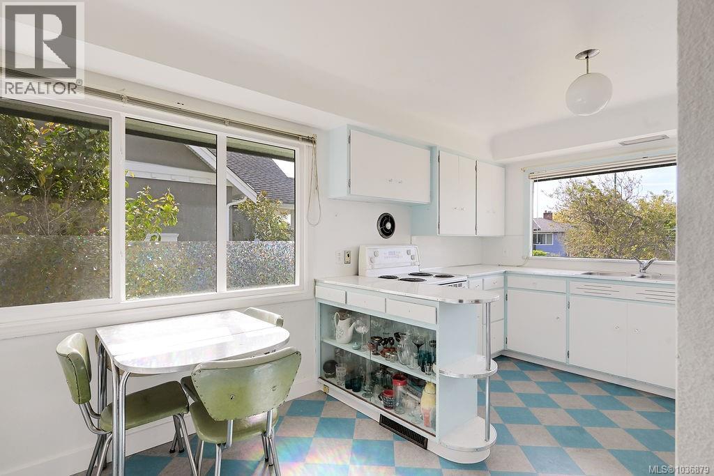  2106 Neil Street, Oak Bay