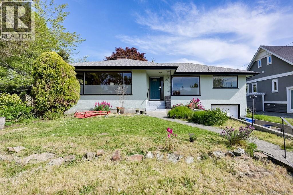  2106 Neil Street, Oak Bay