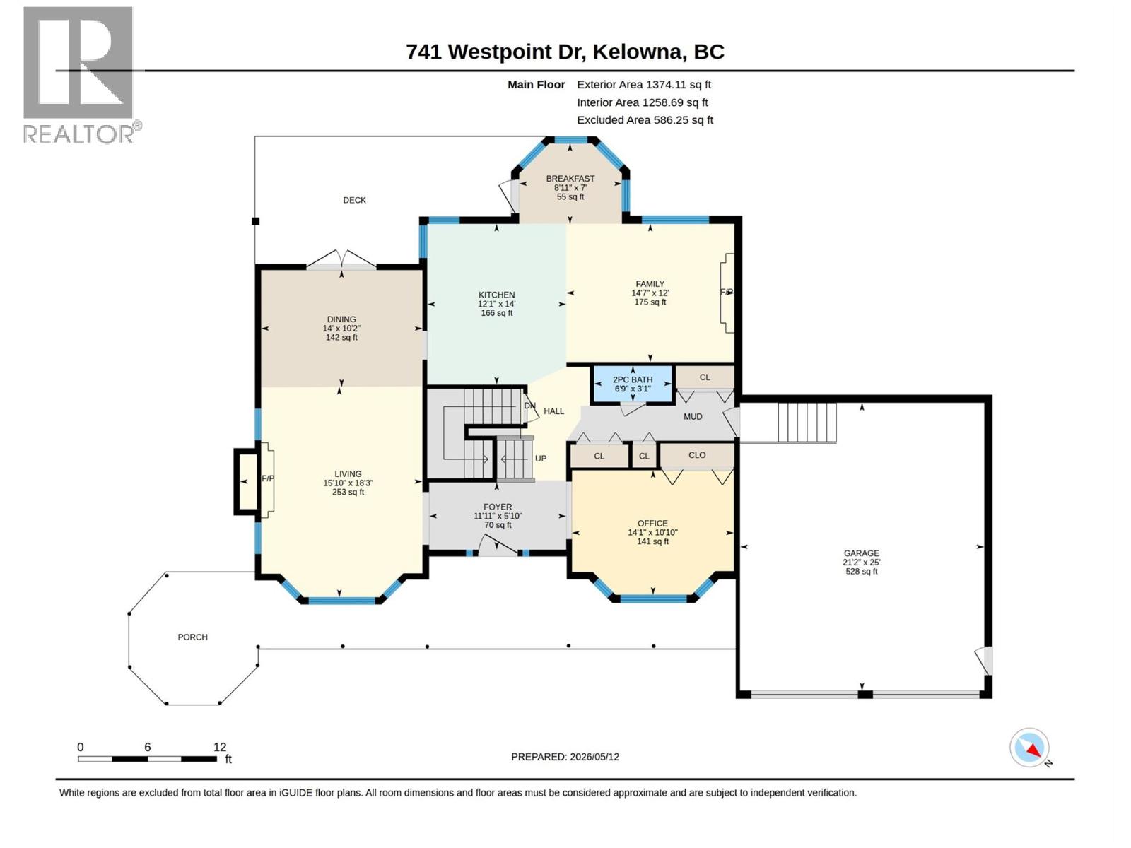 741 Westpoint Drive - 88