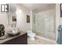 75 Tidewater Way, Lions Bay, BC V0N2E0 Photo 31