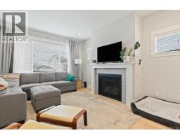 Porch - 1360 Flint Ave, Langford, BC V9B5N1 Photo 8