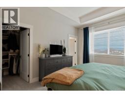 Ensuite - 1360 Flint Ave, Langford, BC V9B5N1 Photo 10