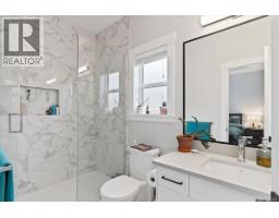 Entrance - 1360 Flint Ave, Langford, BC V9B5N1 Photo 9