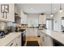 Bathroom - 1360 Flint Ave, Langford, BC V9B5N1 Photo 14