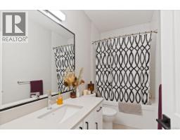 1360 Flint Ave, Langford, BC V9B5N1 Photo 29