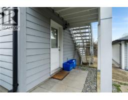 2509 Graham St, Victoria, BC V8T3Y6 Photo 29