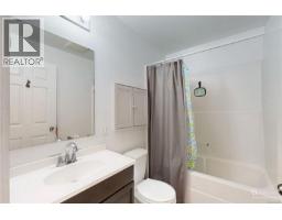 2509 Graham St, Victoria, BC V8T3Y6 Photo 35