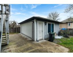 2509 Graham St, Victoria, BC V8T3Y6 Photo 38