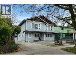 2509 Graham St, Victoria, BC V8T3Y6 Photo 39