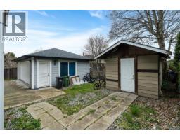 2509 Graham St, Victoria, BC V8T3Y6 Photo 40