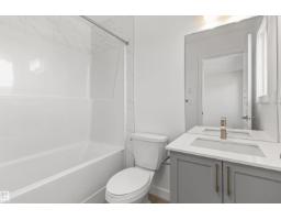 20623 43 Av Nw, Edmonton, AB T6M3E3 Photo 34