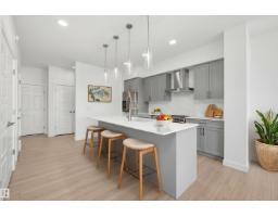 1044 Cristall Cr Sw, Edmonton, AB T6W5S6 Photo 11