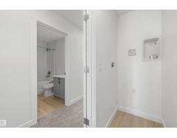 1044 Cristall Cr Sw, Edmonton, AB T6W5S6 Photo 21