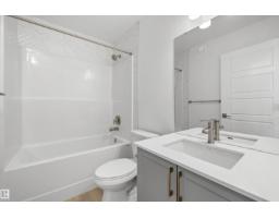 1044 Cristall Cr Sw, Edmonton, AB T6W5S6 Photo 23