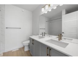 1044 Cristall Cr Sw, Edmonton, AB T6W5S6 Photo 36