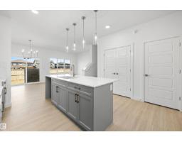 Laundry room - 1044 Cristall Cr Sw, Edmonton, AB T6W5S6 Photo 7
