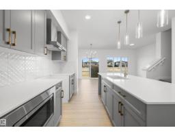 1044 Cristall Cr Sw, Edmonton, AB T6W5S6 Photo 8