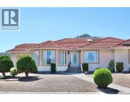 11900 Olympic View, Osoyoos