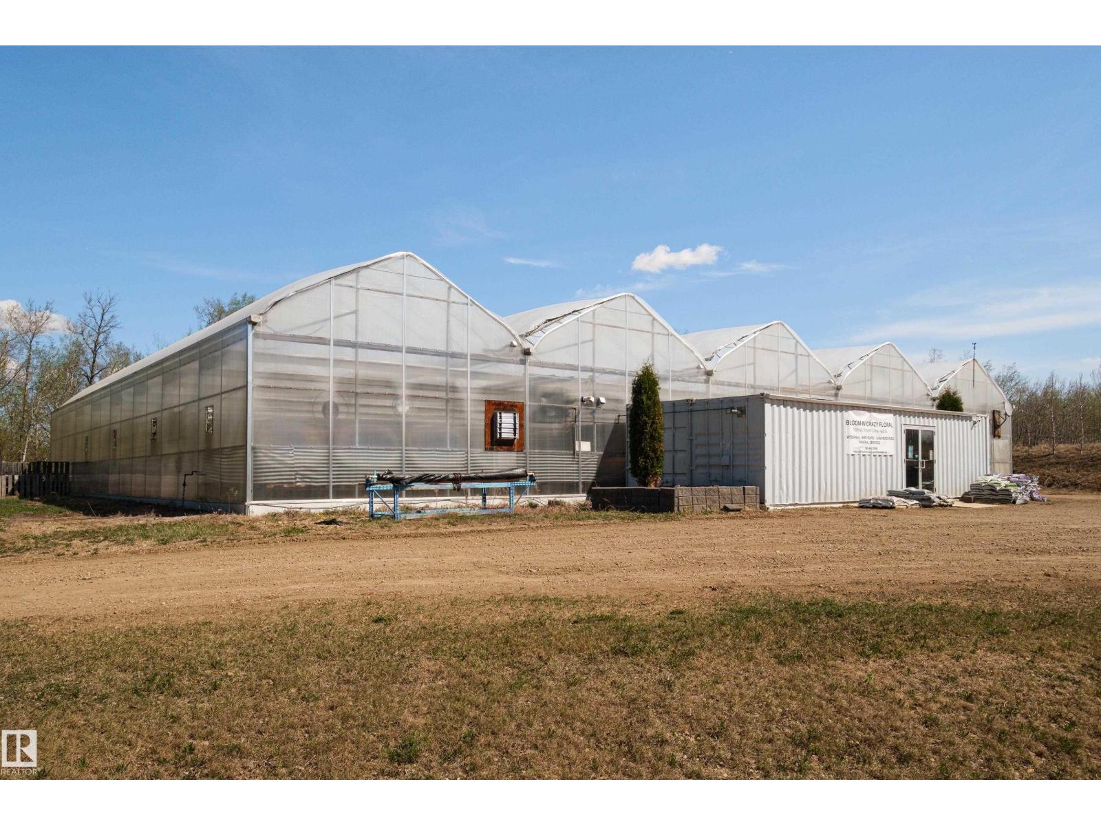 1130 TWP ROAD 535 - 43