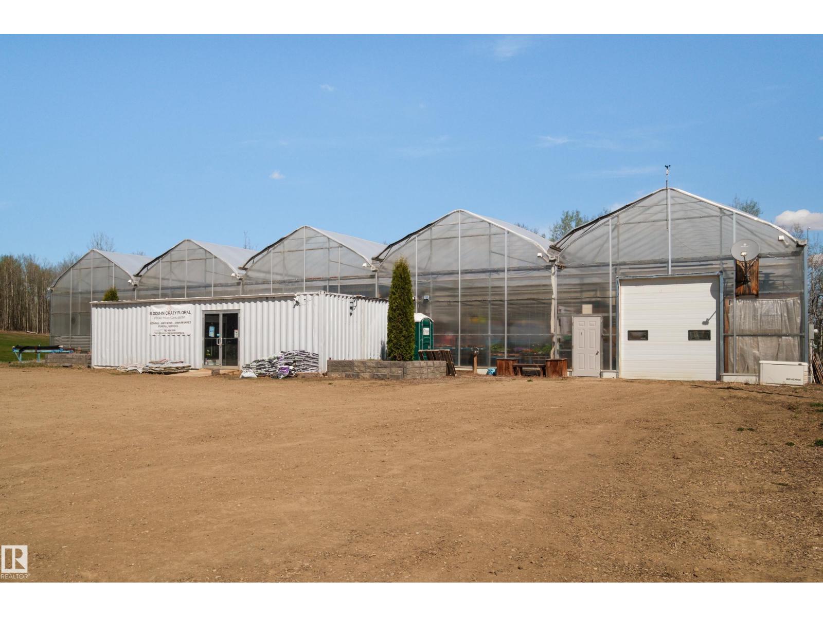 1130 TWP ROAD 535 - 44