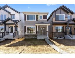 House for sale at 20703 43 Av NW, Edmonton — MLS® E4487881