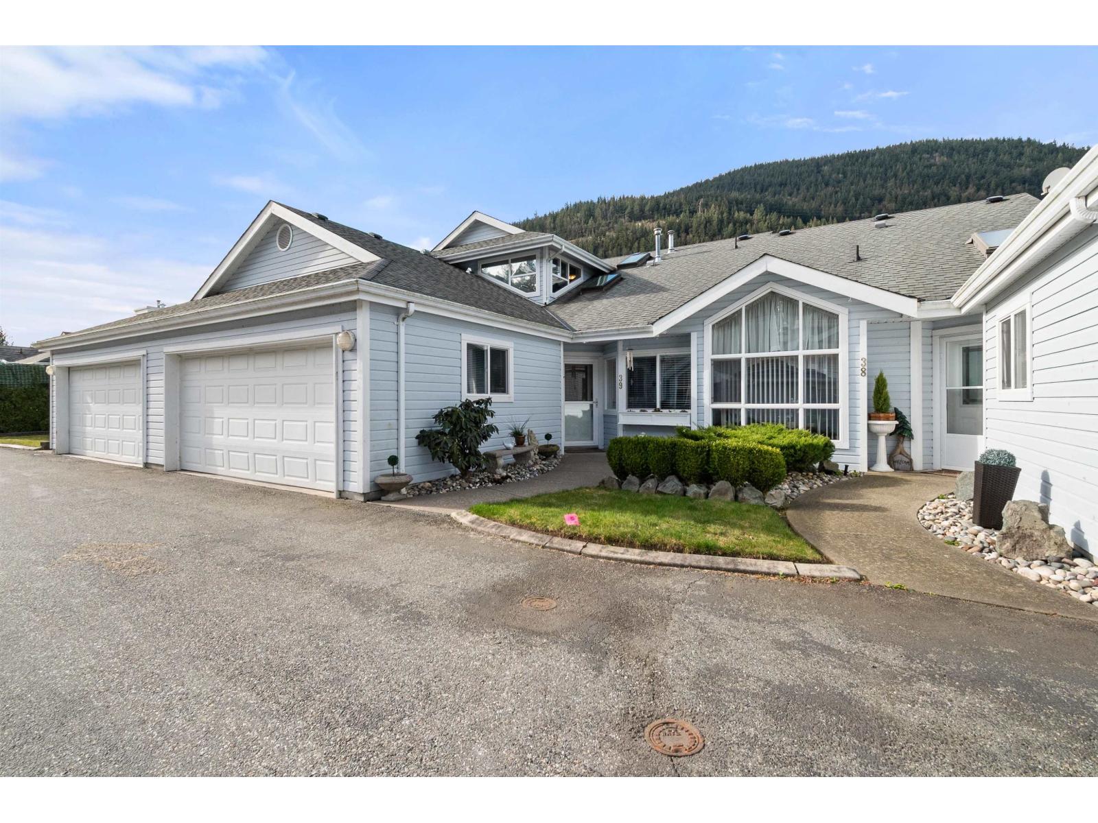 39 730 MCCOMBS DRIVE, Harrison Hot Springs