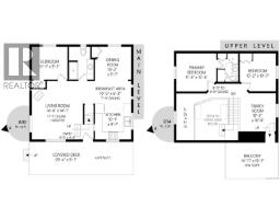 4 1705 Cowichan Bay Rd, Cowichan Bay, BC V0R1N2 Photo 18