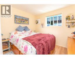 4 1705 Cowichan Bay Rd, Cowichan Bay, BC V0R1N2 Photo 13