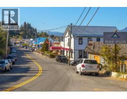 4 1705 Cowichan Bay Rd, Cowichan Bay, BC V0R1N2 Photo 50