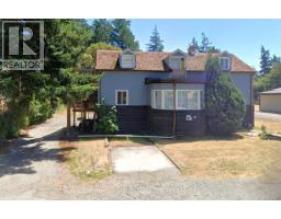 Dining room - 2321 Sooke Rd, Colwood, BC V9B1X6 Photo 12
