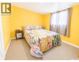 509 Toews Street, Morse, SK S0H3C0 Photo 11