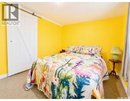 509 Toews Street, Morse, SK S0H3C0 Photo 12