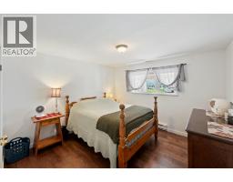 101 2nd Avenue, Keremeos, BC V0X1N2 Photo 53