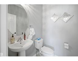 Bonus Room - 1453 Hays Wy Nw, Edmonton, AB T6M0M4 Photo 7