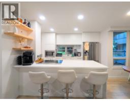 T6903 3980 Carrigan Court, Burnaby, BC V3N4S6 Photo 6