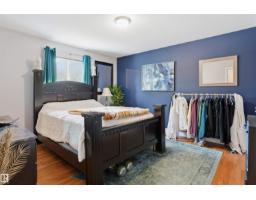 1515 Marine Cr, Rural Lac Ste  Anne County, AB T0E0A2 Photo 13