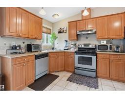 Laundry room - 1515 Marine Cr, Rural Lac Ste  Anne County, AB T0E0A2 Photo 7