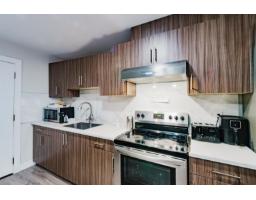 11467 76a Avenue, Delta, BC V4C1L5 Photo 31
