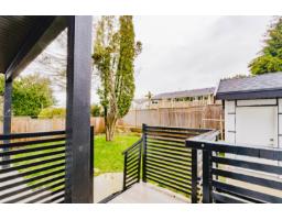 11467 76a Avenue, Delta, BC V4C1L5 Photo 12
